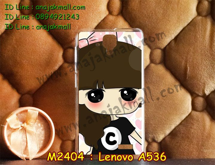 เคส Lenovo a536,รับสกรีนเคสเลอโนโว a536,เคสหนังสกรีนลายการ์ตูนเลอโนโว a536,เคสยางนิ่มการ์ตูน Lenovo a536,เคสประดับ Lenovo a536,เคสโรบอท Lenovo a536,เคสหนัง Lenovo a536,พิมพ์ลายเคสเลอโนโว a536,เคสฝาพับ Lenovo a536,เคสพิมพ์ลาย Lenovo a536,เคสไดอารี่เลอโนโว a536,เคสหนังเลอโนโว a536,รับสั่งทำลายเคสเลอโนโว a536,เคสแข็งการ์ตูน Lenovo a536,เคสคริสตัล Lenovo a536,รับทำเคสลายการ์ตูนเลอโนโว a536,สั่งสกรีนเคสเลอโนโว a536,สั่งพิมพ์ลายเคสเลอโนโว a536,เคสโรบอทเลอโนโว a536,เคสหนังเลอโนโว a536,เคสกันกระแทกเลอโนโว a536,เคสยางตัวการ์ตูน Lenovo a536,เคสแข็งการ์ตูนเลอโนโว a536,เคสยางนิ่มเลอโนโว a536,เคสหนังประดับ Lenovo a536,เคสฝาพับประดับ Lenovo a536,เคสเปิดปิดเลอโนโว a536,เคสตกแต่งเพชร Lenovo a536,เคสฝาพับประดับเพชร Lenovo a536,เคสตัวการ์ตูน Lenovo a536,เคสอลูมิเนียมเลอโนโว a536,เคสทูโทนเลอโนโว a536,กรอบมือถือเลอโนโว a536,เคสนิ่มการ์ตูน Lenovo a536